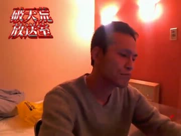 無計画放送室ｗｗｗ