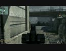 PS3　CoD:MW3(ア○ム)TDM 　共同作業(意味深)