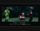 ネットでレベル上げが面倒なハセヲ君と.hack//G.U.Vol.1をプレイ3