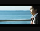 井上苑子 -  ソライロブルー