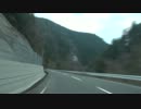 国道371号線で潮岬に行く 4/16