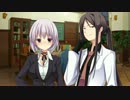 月あかりランチ体験版プレイ動画Part２１