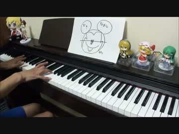 千本桜を弾きなおしてみた【独学ピアノ】