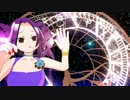 「I'm here」踊らせてみた