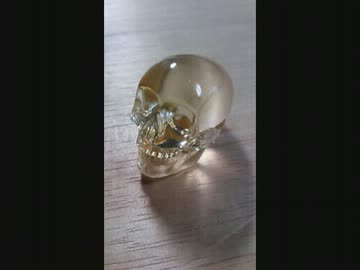 【自作】クリスタルドクロ光らせてみた。