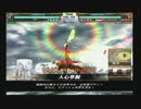高画質化実験
