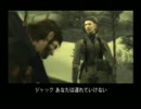 メタルギアソリッド３実況プレイしてみる part6