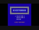 エキサイトバイク世代がTrials Evolutionを実況【番外編】