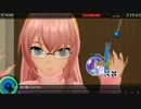 【-Project DIVA-F】MEGANE【EXTREME】