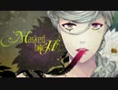 【いい歳だって】Masked bitcH_歌ってみた【ピッチピチ】