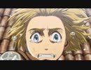 進撃の巨人５話【アルミンまとめ】