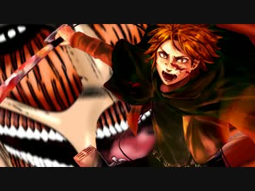 【off vocal】紅蓮の弓矢(TVサイズver.)【ニコカラ】