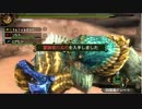 【MH3G実況】２２狩り行こか☆ＢＫ①ビタ一文興味ないな( ﾟДﾟ)