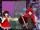 東方輝針城　～ Double Dealing Character　新キャラ描いてみた