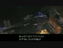 PCSX2 FRONT MISSION 5 イベント 実験フェーズ機動