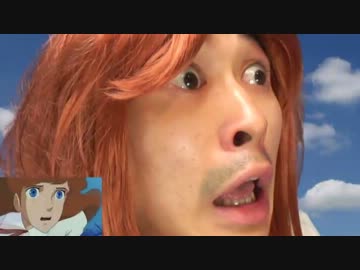 【精一杯の】実写版 ルパン三世 カリオストロの城 (中編)【うんこ】