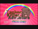 Techno Kitten Adventureをひと通りプレイ #1