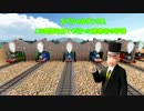 【MMD】素晴らしきNWR(ノース・ウェスタン鉄道)の機関車【モデル配布】