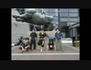 tricking team "mach "