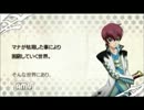 アクション苦手な人がツインブレイヴをハードで実況初プレイpart75