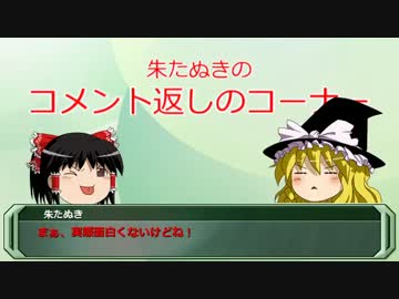 【実況】 第九話 倍速って楽しい!! 【機動戦士ガンダムEXTREMEVS】