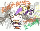 女二人で地球を防衛④＿魔虫の塔(ﾟ⊿ﾟ)【こへなご】