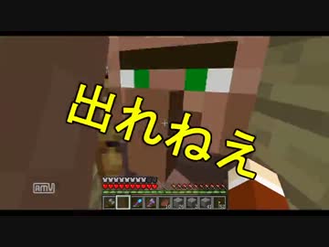 【Minecraft】５人でたそもり！ Part7