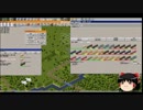 simutransをゆっくり実況してみた。 part2 第二支線開通