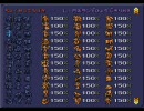改造版魔神転生IIをプレイしてみる STAGE1-3(後半)