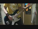 【GLAY】JUSTICE [from]  GUILTY　ベース弾いてみた　４１