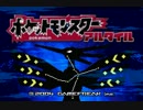 【アルタイル実況】可愛い君と、天下統一【4匹目】