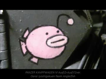 躁の本命　IV号戦車D型（F2型仕様）　製作