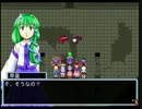 【実況】はぢめての東方冥異伝~零~【part33】