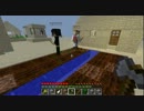 【Minecraft】ぼくらの世界創造日記-２冊目-【実況】