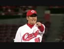 達川光男とは タツカワミツオとは 単語記事 ニコニコ大百科