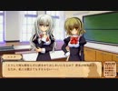 処女はお姉さまに恋してる ～２人のエルダー プレイ動画72