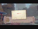 【那平】アリスマッドネスリターンズ 実況プレイ【銀ノ葉】 part 16