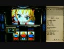パイレーツワールド Part.7
