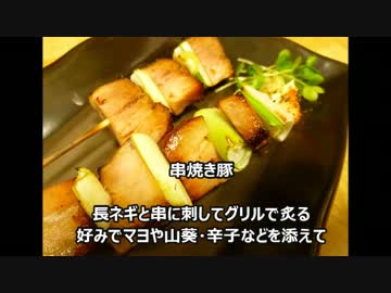 超★簡単　炊飯器チャーシュー作ってみた