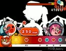 【太鼓さん次郎】ケロ⑨_destinyを右手だけで弾きたかった【DL譜面】