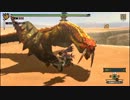 【MH3GHD】チャヤンバは置いてきた! part57弓で風牙竜【実況】