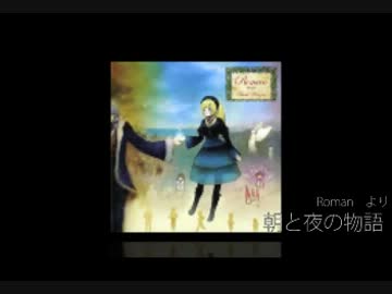 Sound Horizon メドレー