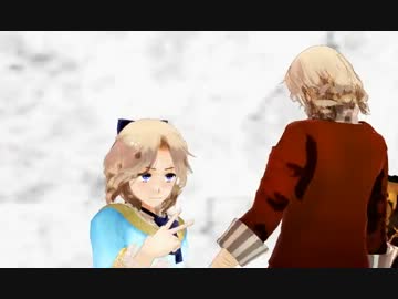 【APヘタリア】兄ちゃんと姫仏でKissme　愛してる