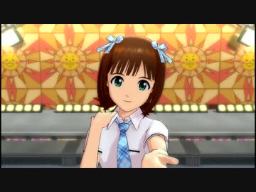 【Do-Dai】春香・響・真美【ラフタイムスクール】