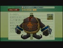 【キングダム】KHHD1.5ReMIX収録KHFMを実況プレイpart67【ハーツ】