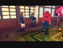 F.ate/Extr.aCC.C（アーチャー編）7章－1