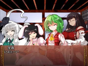 ぼくみこっ！2nd／SW2.0セッション1-0