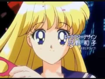 人気の「セーラームーン 愛野美奈子」動画 32本 - ニコニコ動画
