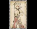 恋姫†無双　新武将列伝