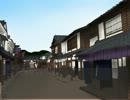ルーミアが現代入り【僕となのかーの日常】第十幕